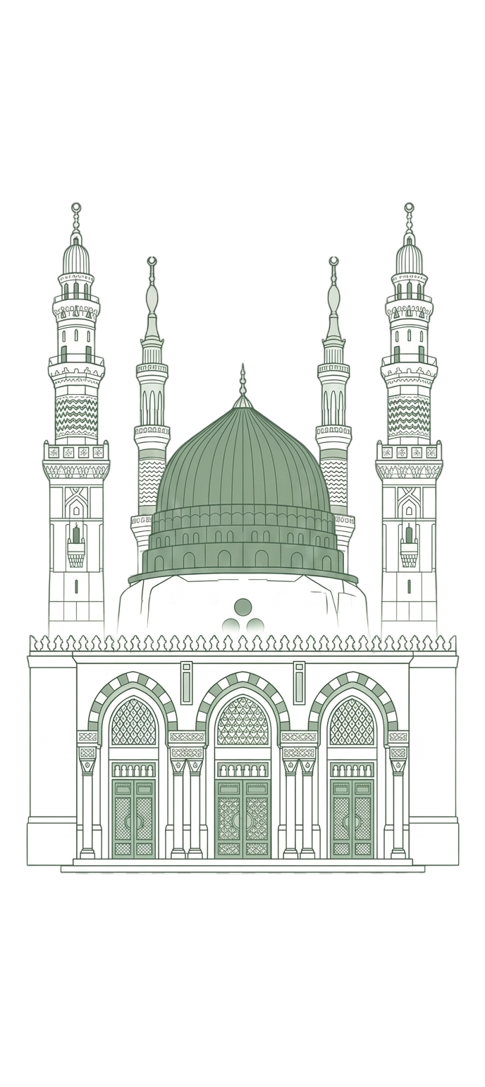 المسجد النبوي الشريف